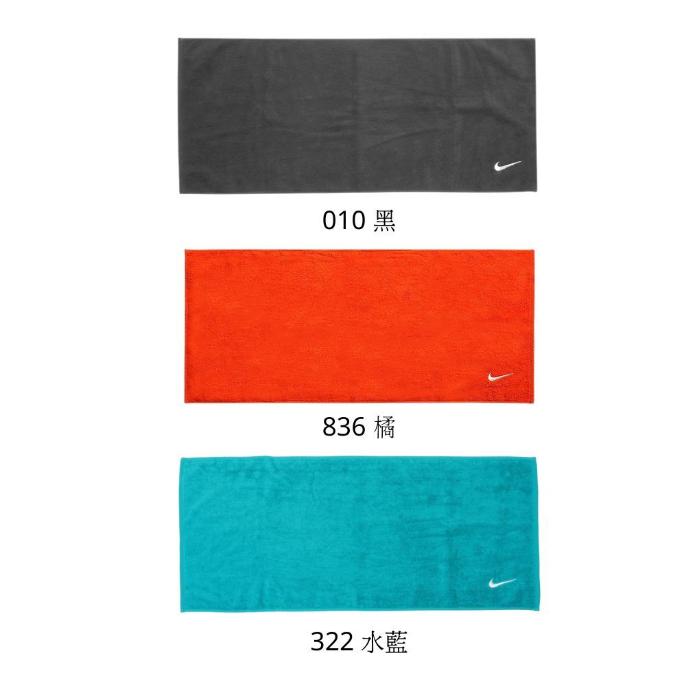 NIKE SOLID CORE 純棉毛巾 運動毛巾 日系盒裝毛巾(中) 35x80cm N1001541, , large