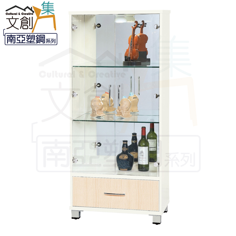【文創集】瓦多 環保2.1尺南亞塑鋼玻璃二門單抽高展示櫃/收納櫃(客約商品)
