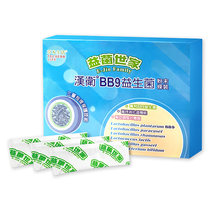 [佑全保健藥妝]草本生活益菌世家漢衛BB9益生菌3g*30包/盒, , large
