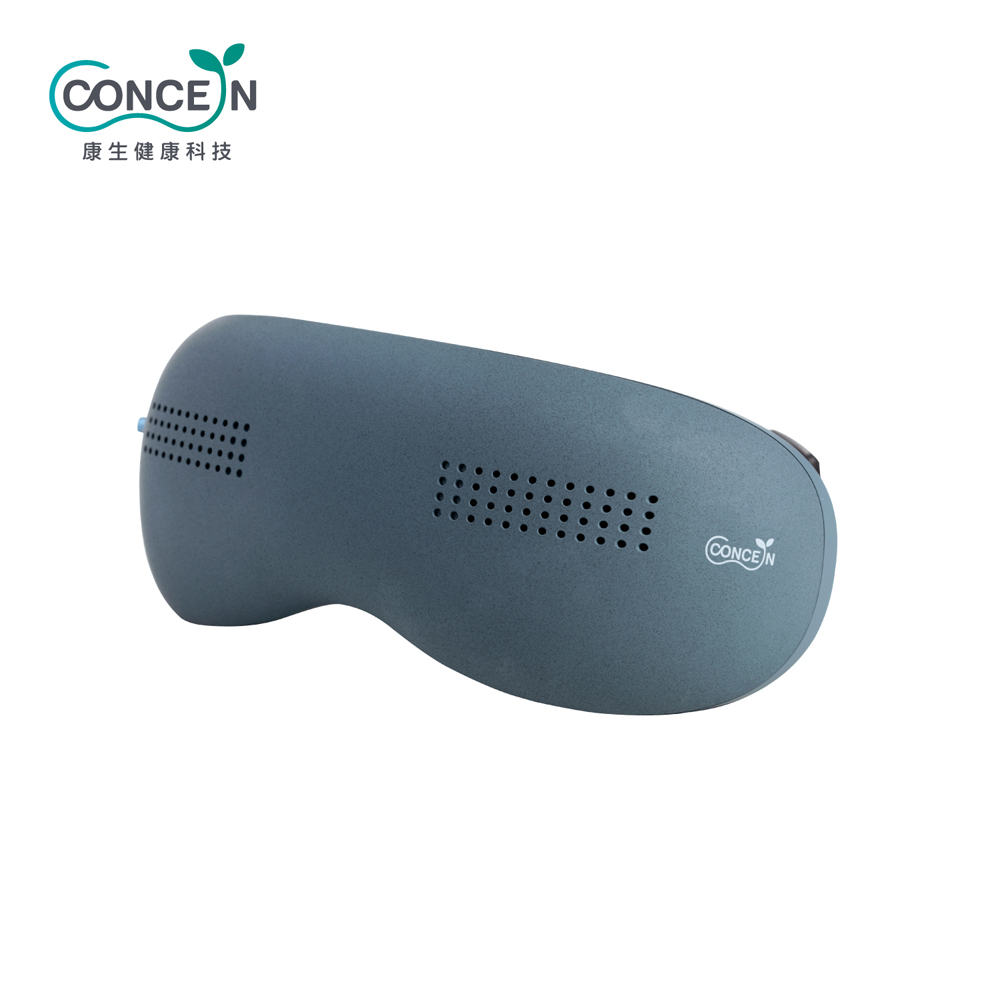 康生睛舒壓冷熱指壓按摩眼罩-藍CON-595