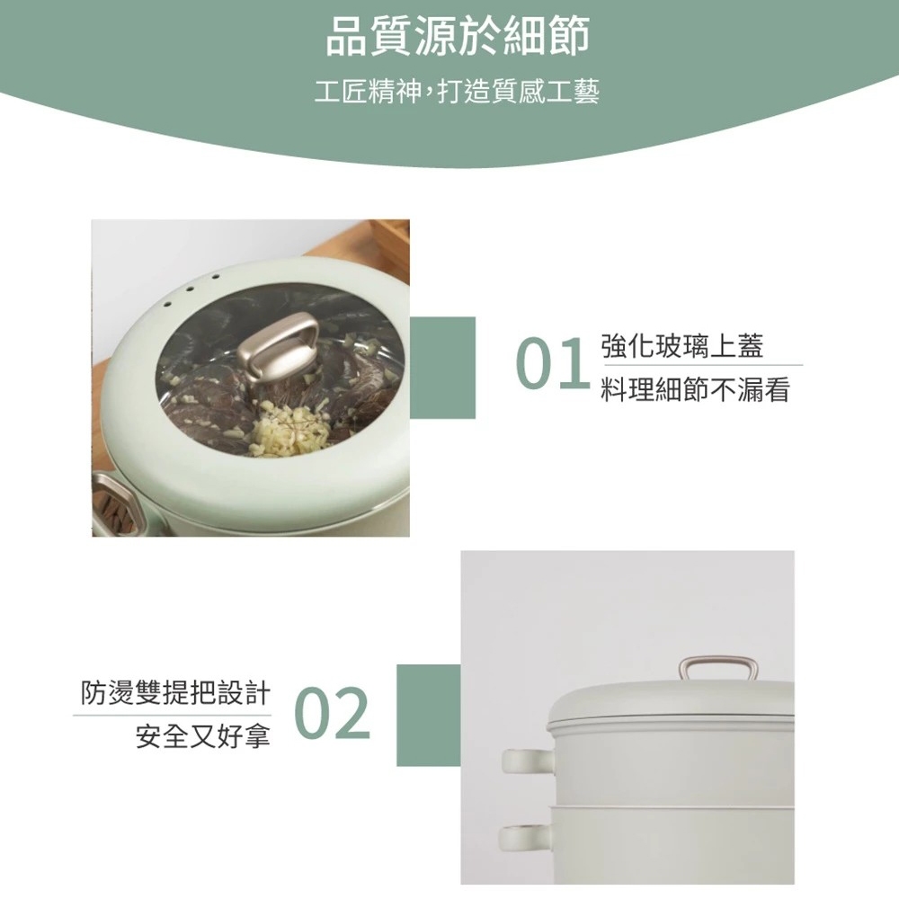 HERAN 3L 7-in-1 Multi-Function Ceramic Electric Pot with Steamer HHP-10SP01S, , large