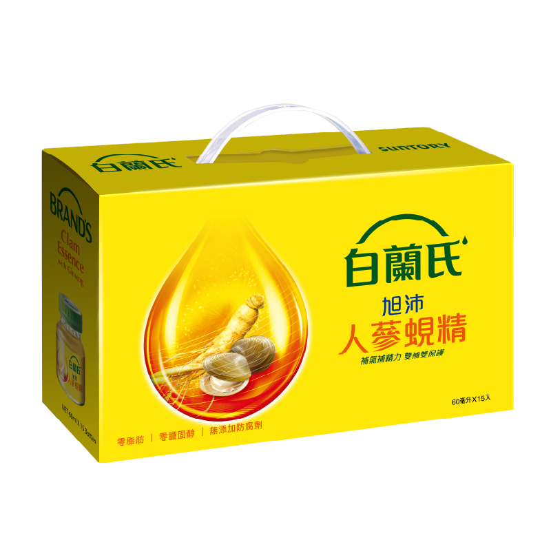 Brands Ginseng clam essence
