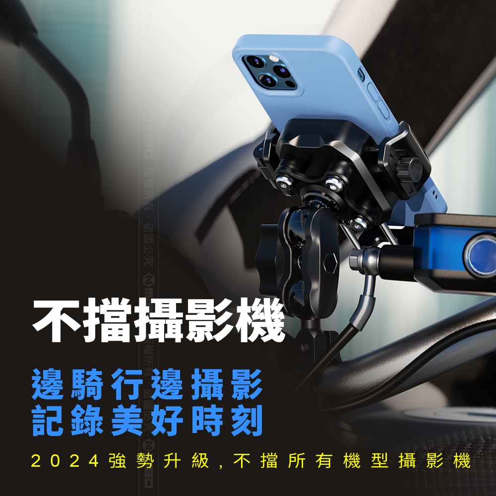 KEWIG 凱威格 M33-C8 機車手機架 大力夾款 工廠直營 總代理公司貨, , large