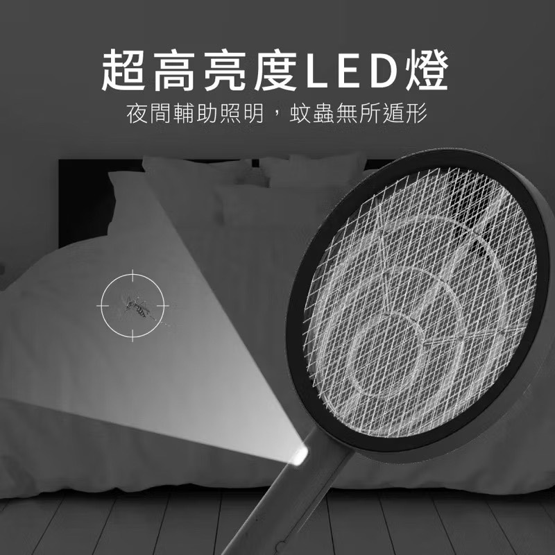 【Leo手機周邊專賣店】KINYO 鋰電池充電式電蚊拍 / CM-2260, , large
