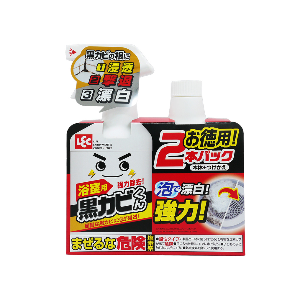 LEC Toilet Spray Detergent 400ml 1+1, , large
