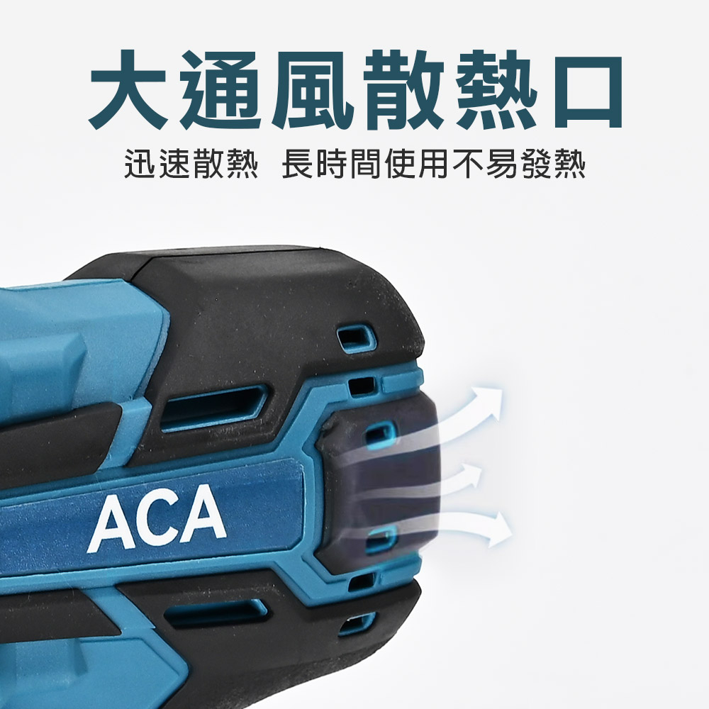 台灣現貨！無刷電動衝擊起子 沖擊起子機 大扭力 手持 電動 螺絲 鋰電 多功能充電式, , large