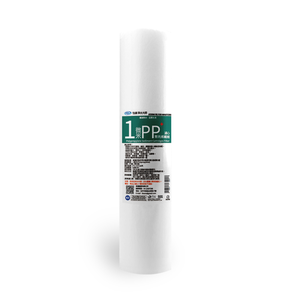 ECOM FILTER, , large