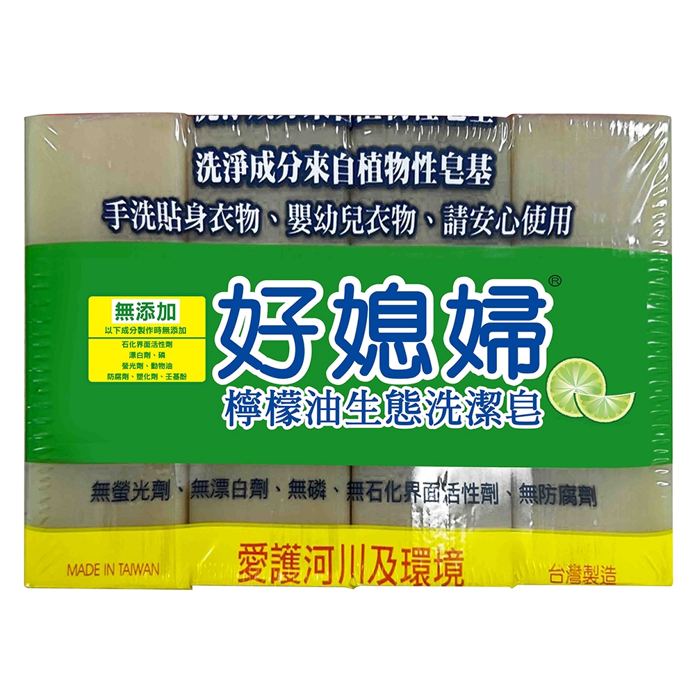 好媳婦檸檬油生態洗潔皂160g*4入, , large
