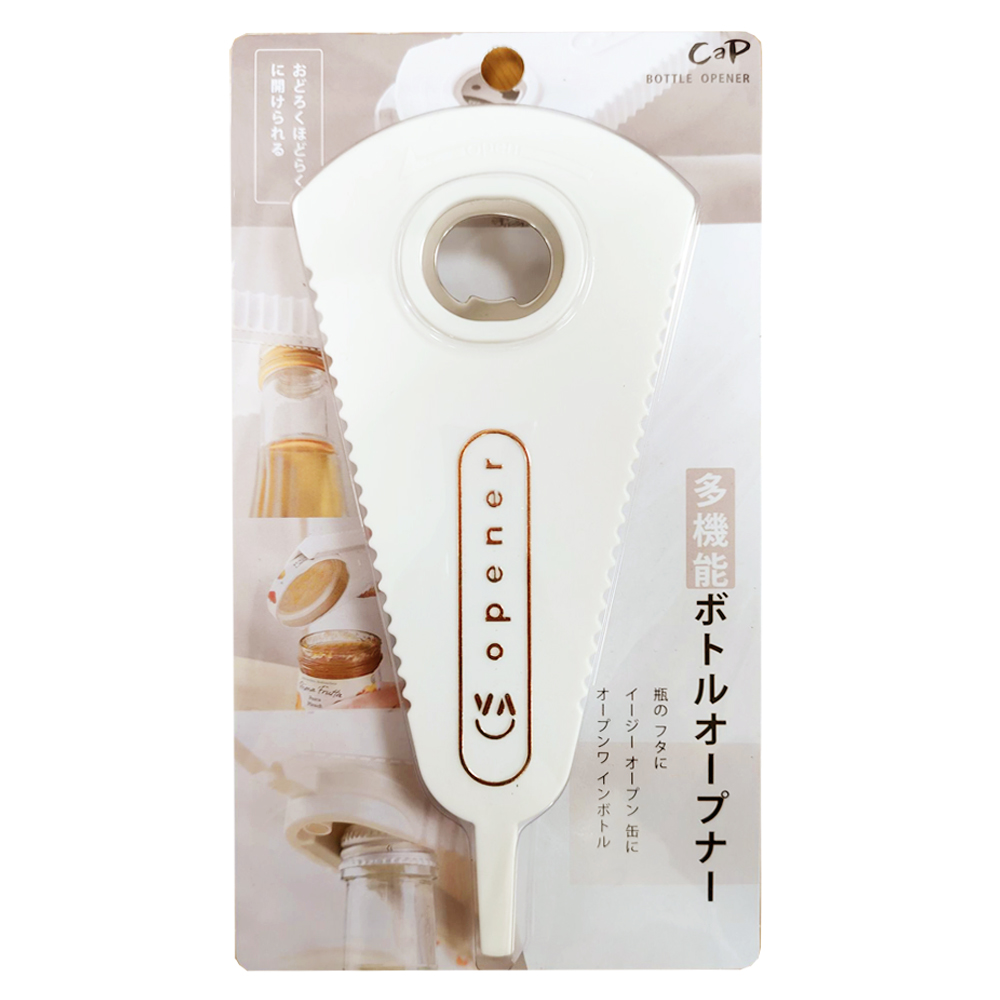 【上手家居】日式萬用開瓶器 白色(開罐器/開蓋器/擰蓋器/萬用開罐器/開瓶神器/啤酒開瓶器/開罐神器/省力開罐器), , large