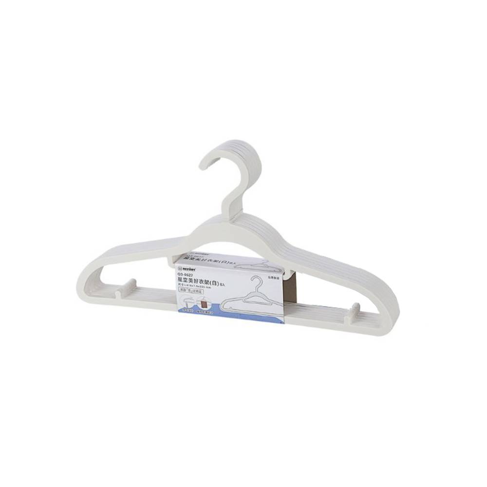 Keyway星空美好衣架6入_RTS, , large