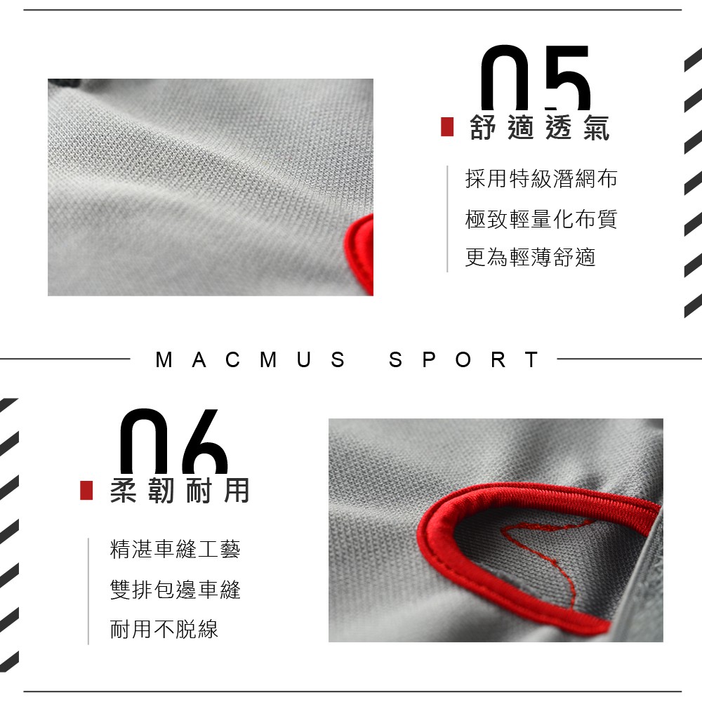 【MACMUS】運動手套｜自行車手套｜防摔半指手套｜健身手套｜半指手套｜騎行手套｜防滑手套手套, , large