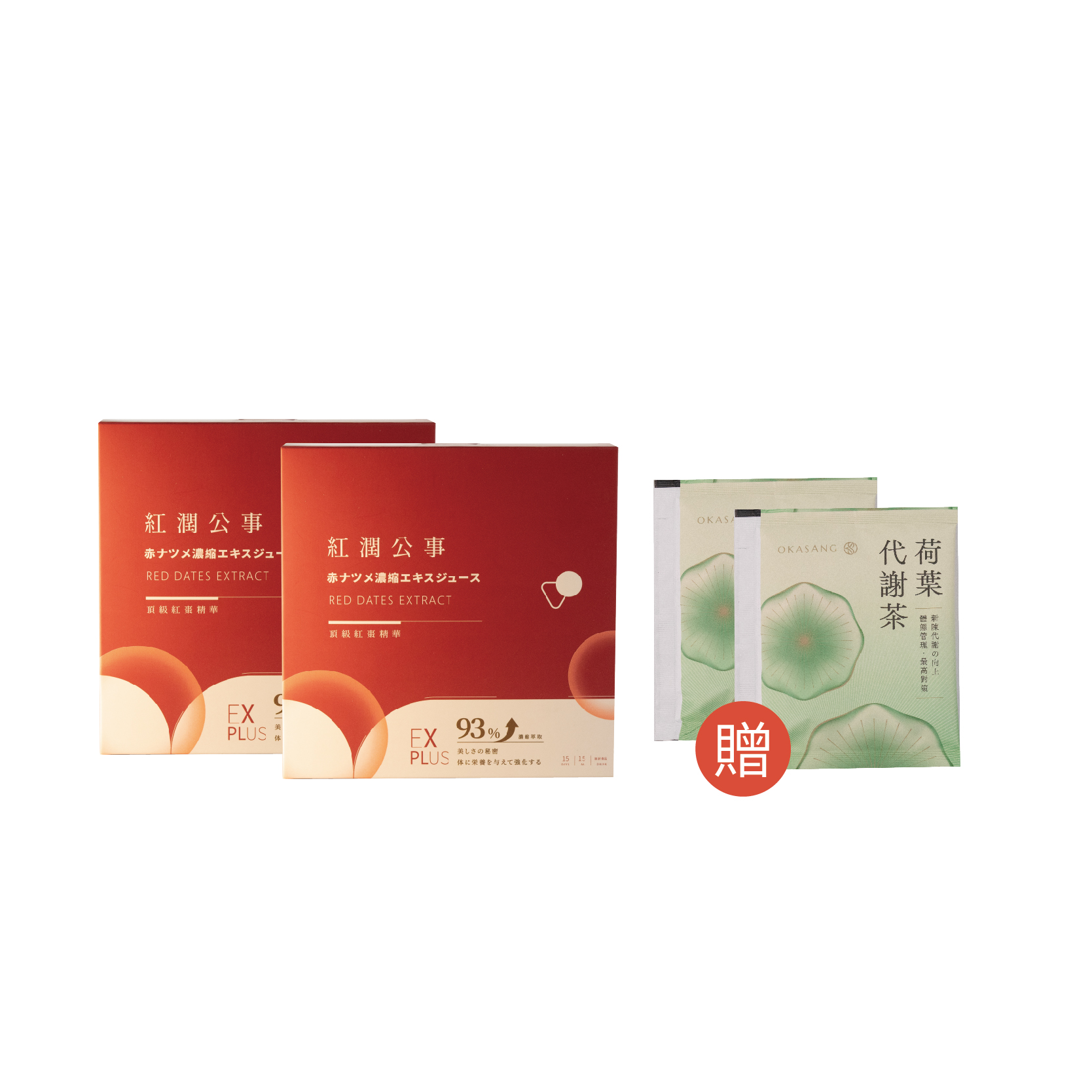 OKASANG Red dates Extract+Free Lotus Leaf Metabolism Tea (2 packs), , large