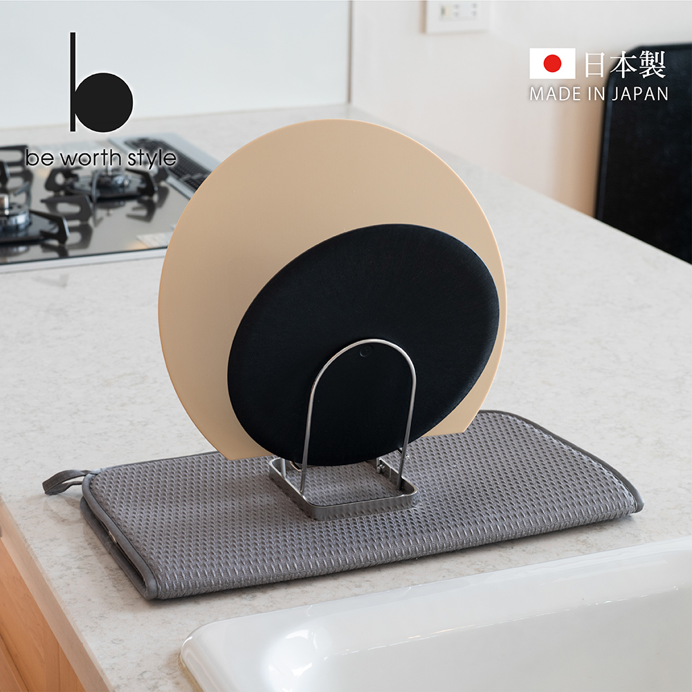 【be worth style】日本製304不鏽鋼V型砧板架(可放兩塊砧板/鍋蓋收納), , large