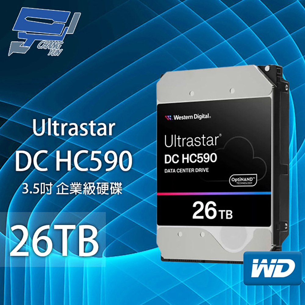 昌運監視器 WD Ultrastar DC HC590 26TB 企業級硬碟 (WUH722626ALE6L), , large