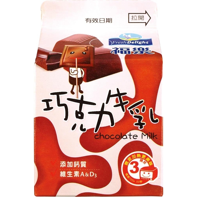 福樂巧克力牛乳 275ml, , large