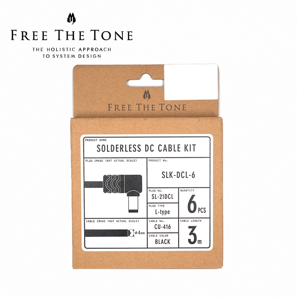 FREE THE TONE SLK-DCL-6 3米 DIY DC電源線【敦煌樂器】, , large