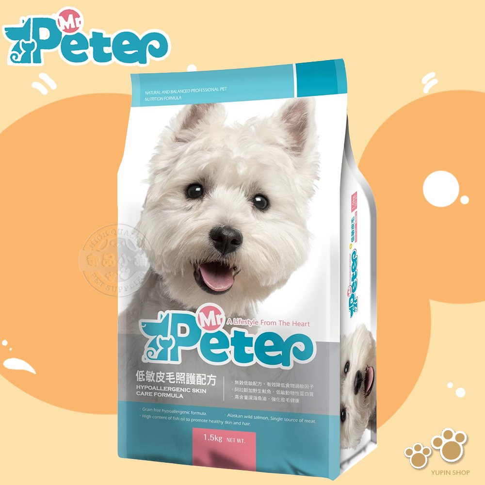 Mr.Peter