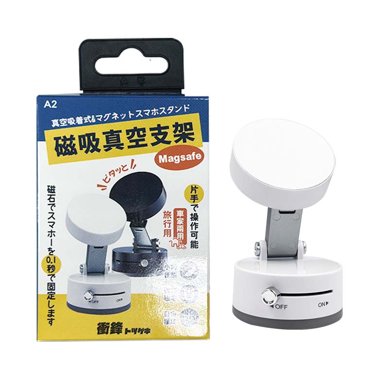 Mobile phone holder, , large