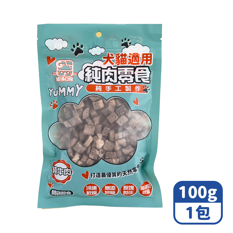 Mimi Shopping Freeze Dried, , large