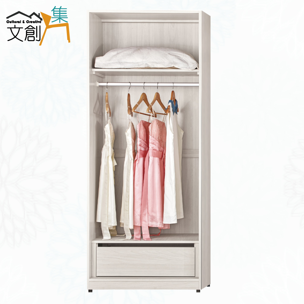 【文創集】朵利2.7尺二門內單抽衣櫃(客約商品), , large
