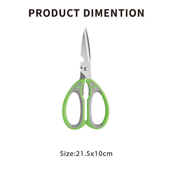 【SK Delicate Life】Housewife helper kitchen scissors kitchen scissors multi-purpose scissors cooking scissors kitchen scissors stainless steel scissors scissors NSK7104, , large