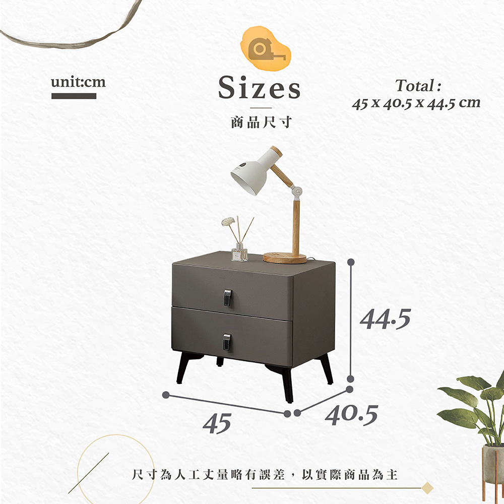  【Hampton 漢汀堡】阿爾瑪皮革床頭櫃, , large
