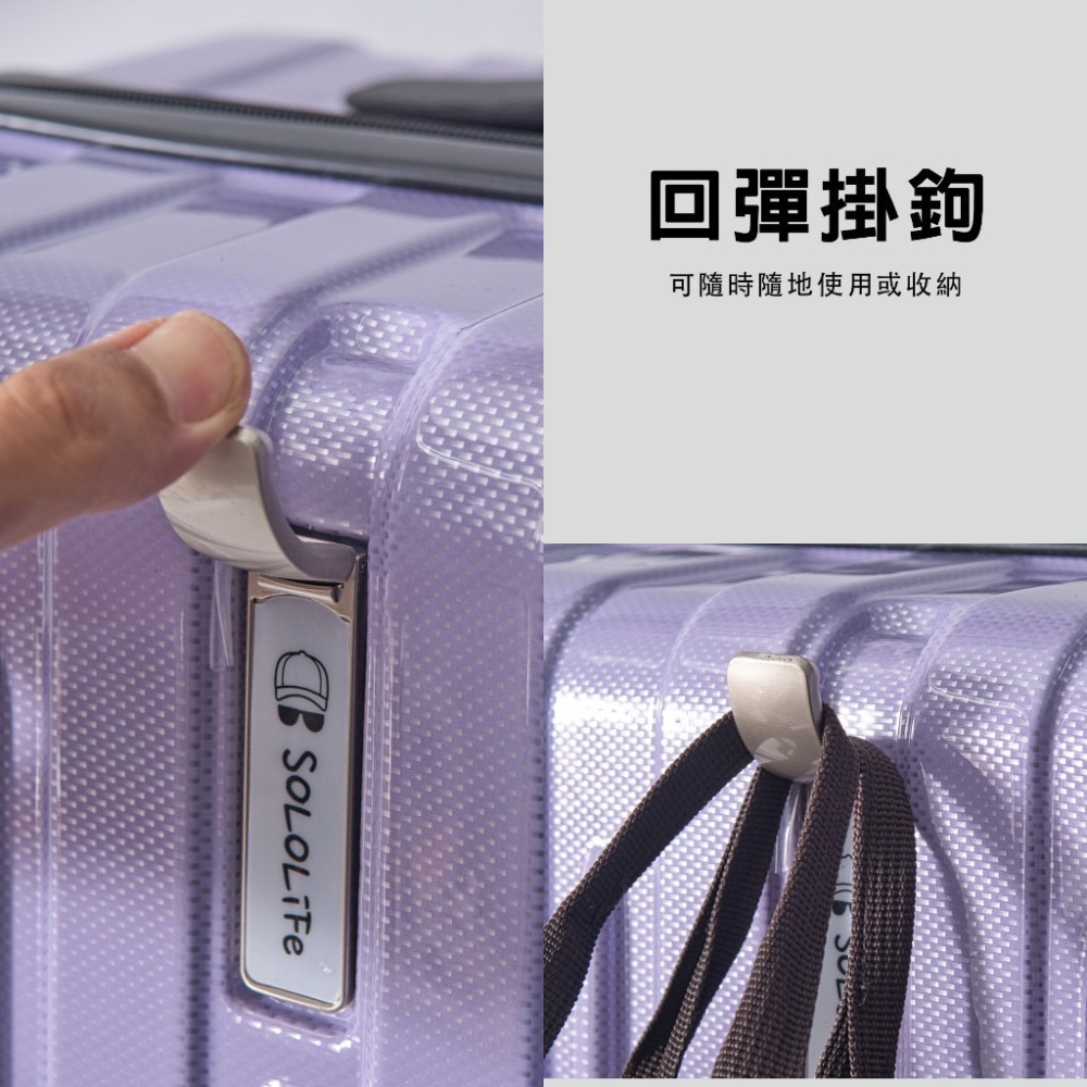~雪黛屋~SOLOLITE 行李箱拉鍊型可加大鏡面海關鎖硬殼360度旋轉耐摔磨損SW1120, , large