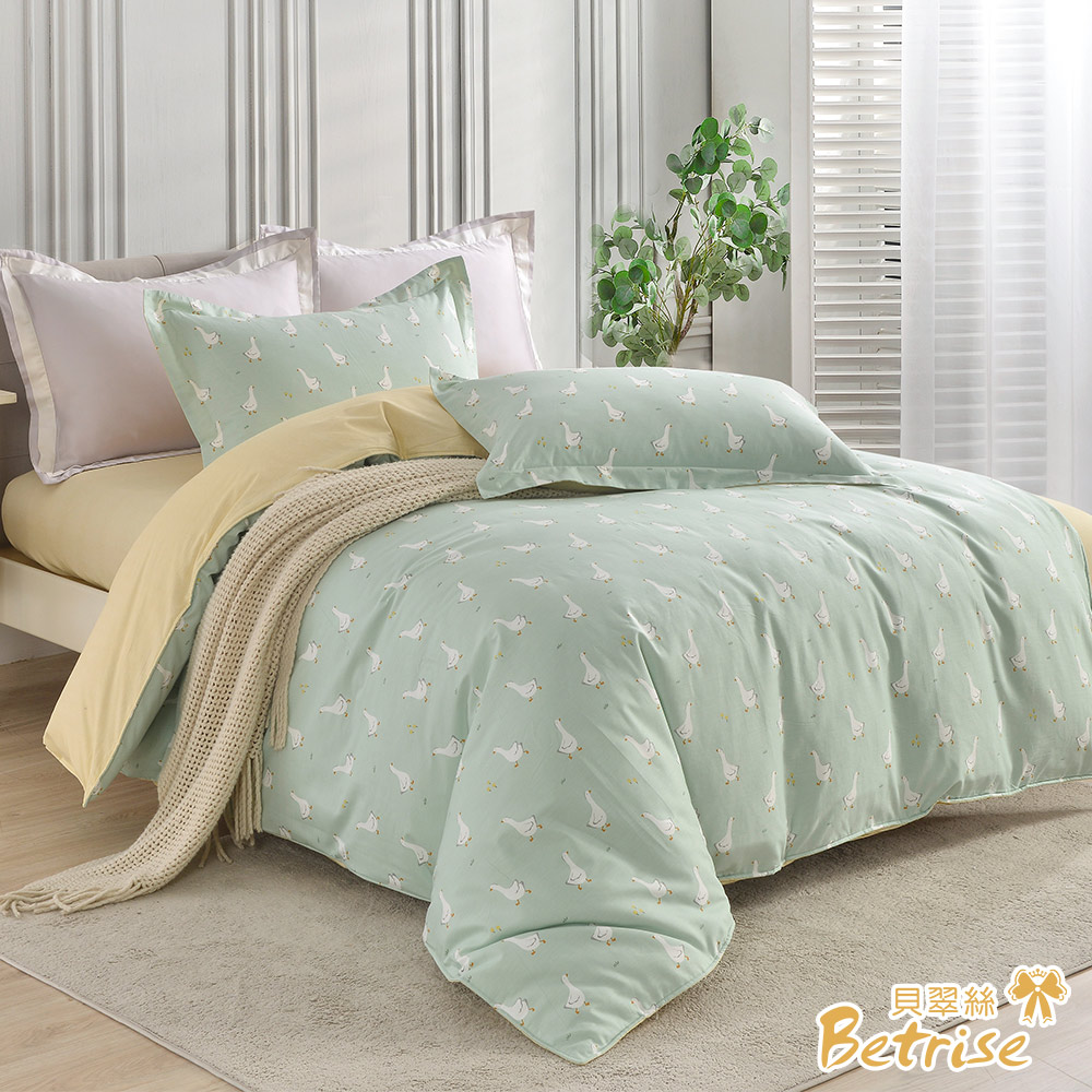 【Betrise】Take a walk with ducks | Reactive printing and dyeing 100% combed cotton thin pillowcase bed sheet set - single, , large