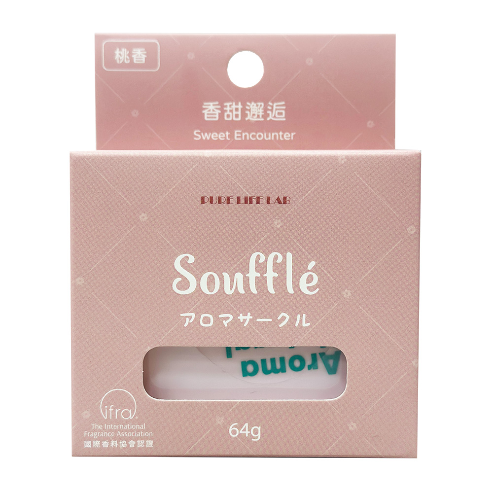 覺醒分子-Souffle, , large