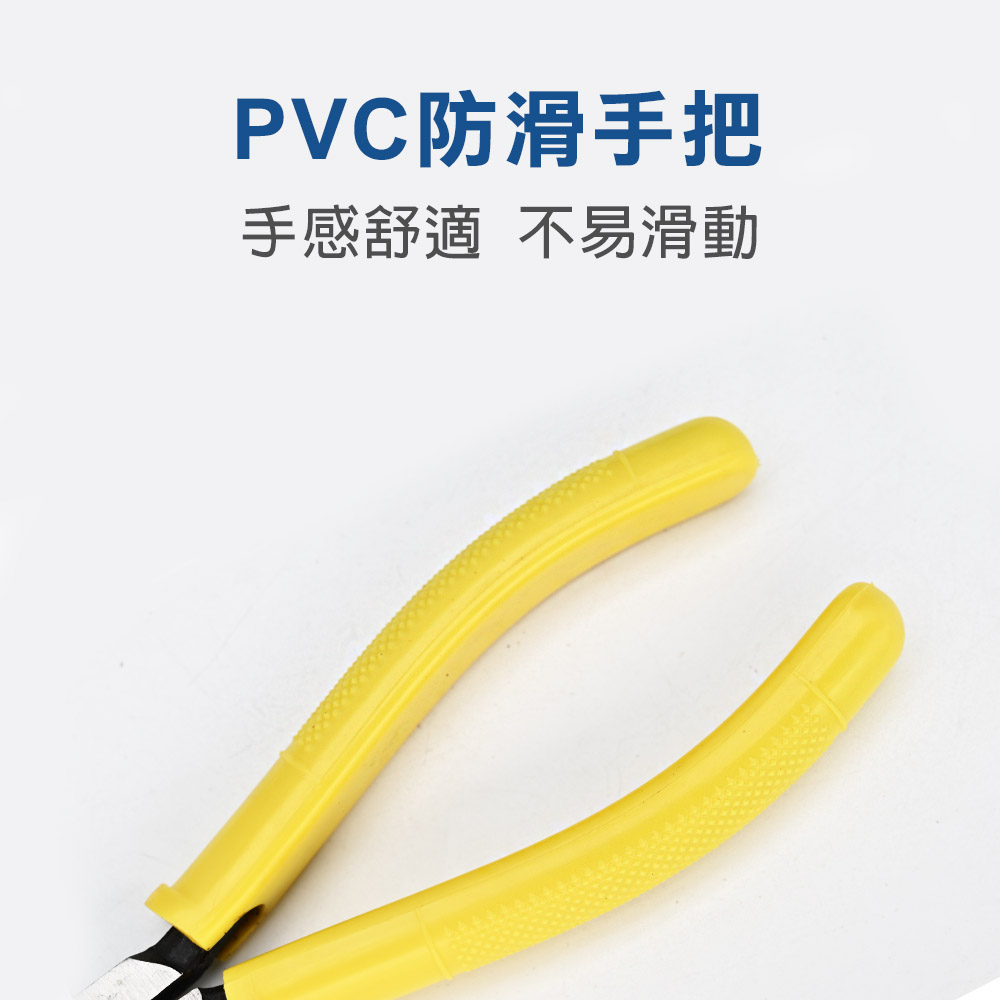 【TOPWAY】6吋日式斜口鉗 防滑膠柄 鉗子 6吋 150mm, , large