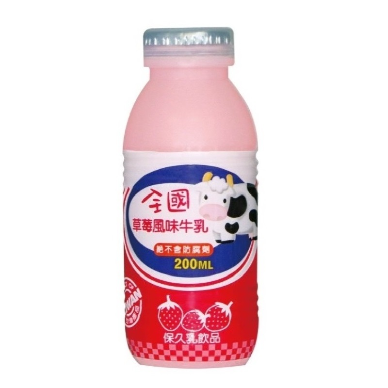 全國草莓風味牛乳200ml, , large