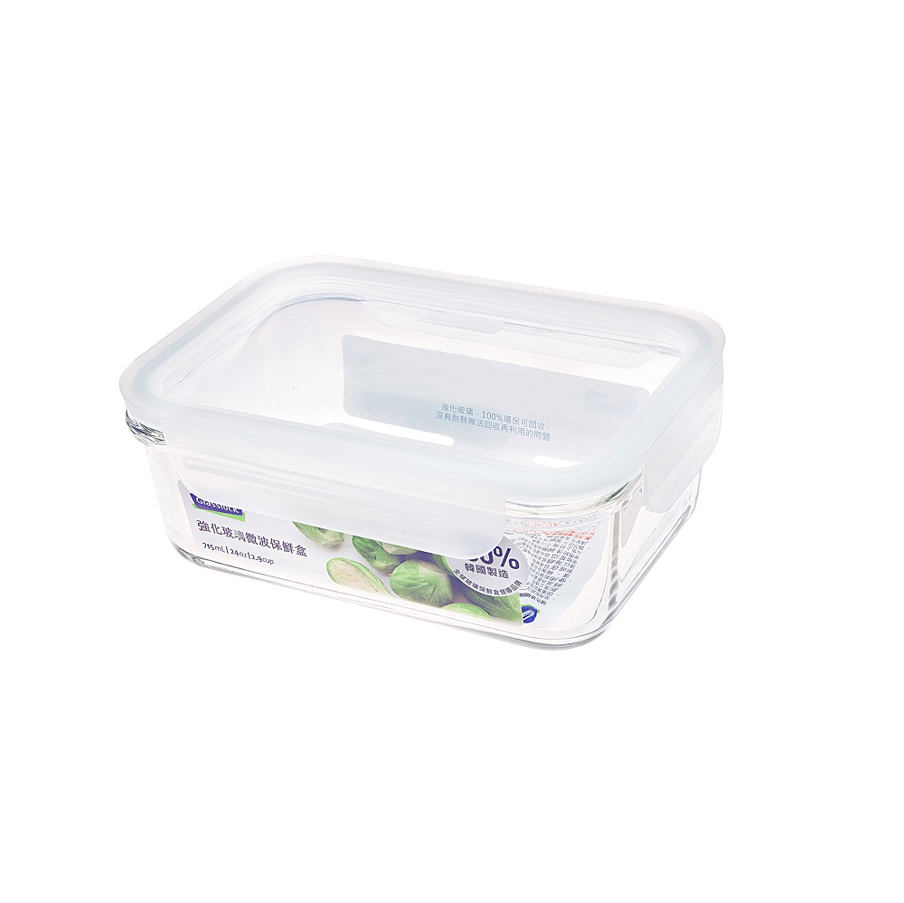 Glass food storage box