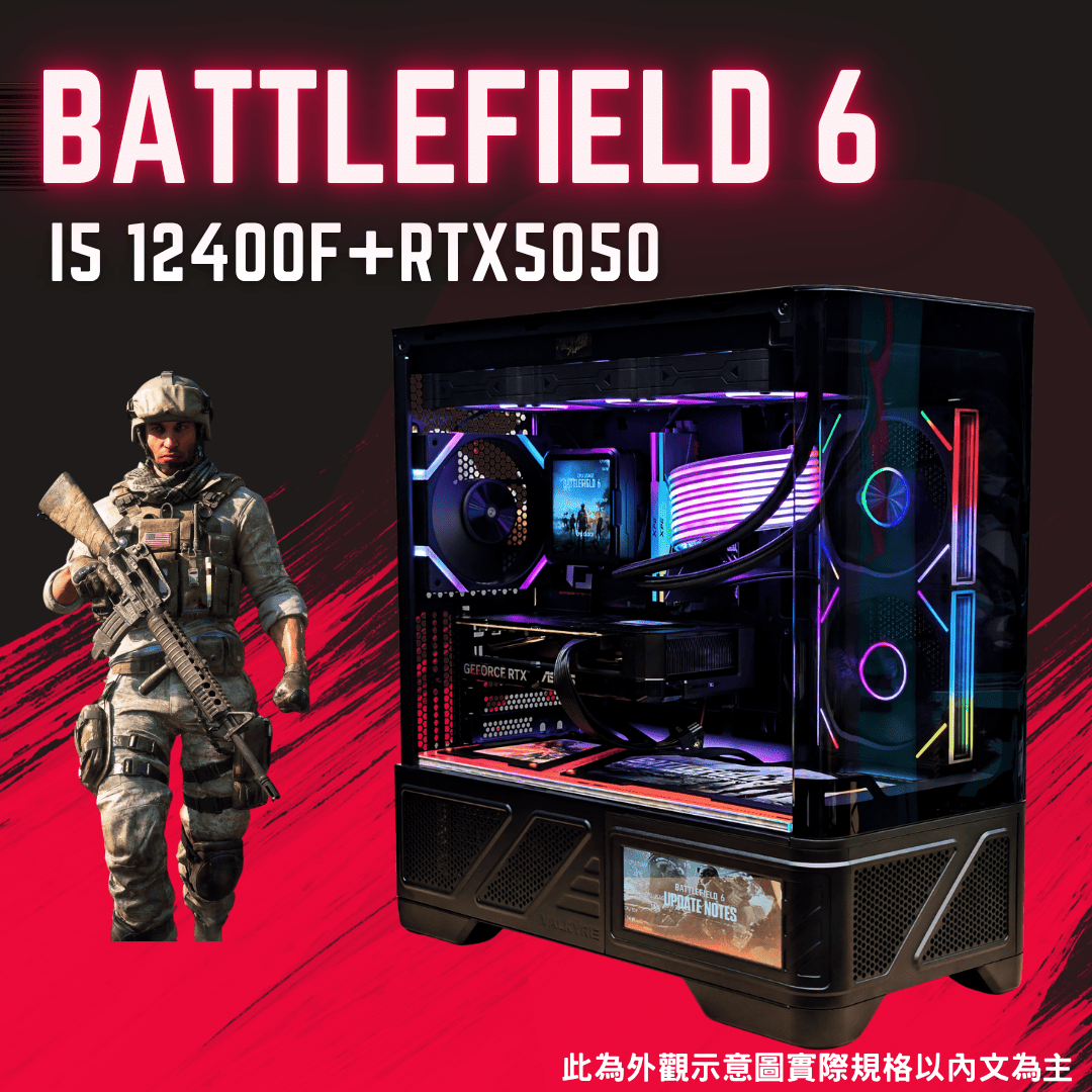 戰地風雲6主機(B) ❤️收到即完免安裝❤️(B+10+4)(3), , large