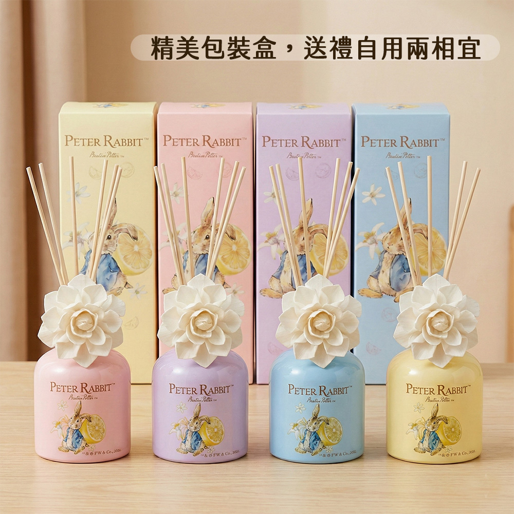 [Shih Feng] [Peter Rabbit] Healing Diffuser 200ml (2-pack), , large