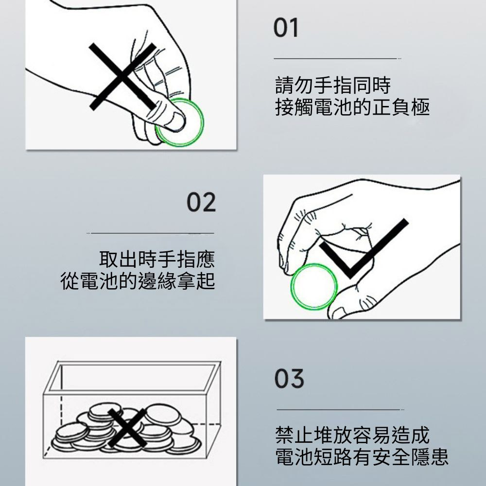 AG13/LR44鈕扣電池-20PCS(二組), , large