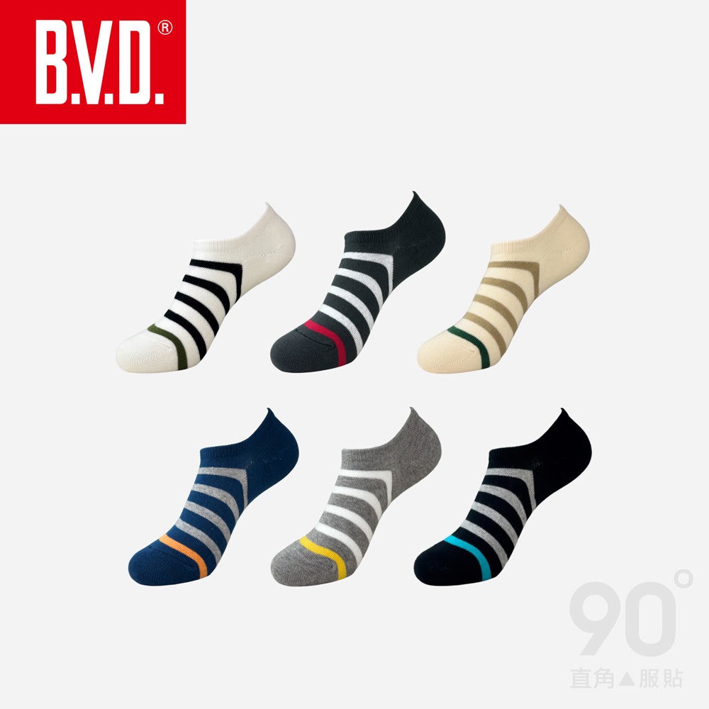 【BVD】撞色直角男踝襪<米白>B654 短襪 低口 襪子, , large