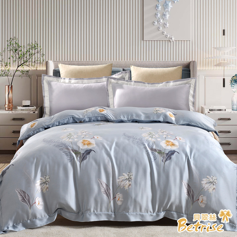 【Betrise】 Simple Blue | C Energy Series 300-Thread 100% Pure Tencel™ Light-Quenched Graphene Quilt/Double-Use Quilt Cover (182 x 212 cm), , large