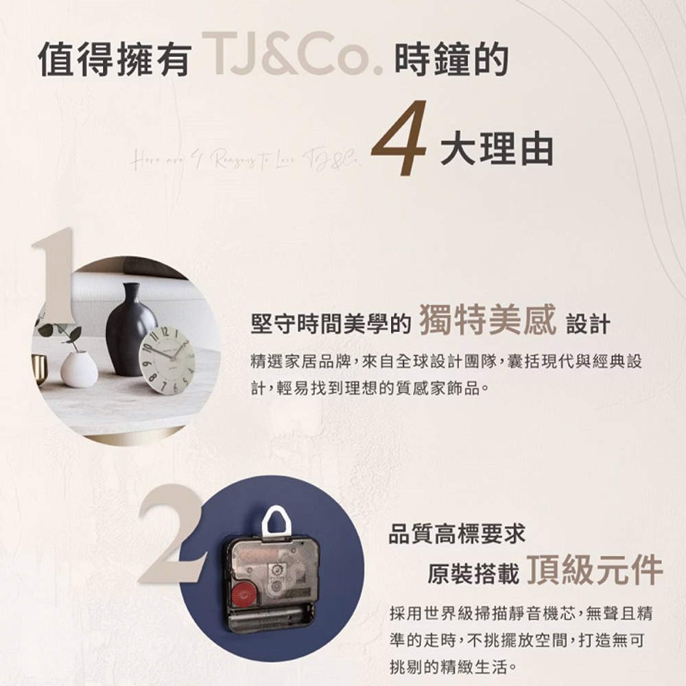 【Thomas Kent】MULBERRY 20吋 英倫風現代 靜音掛鐘 橄欖綠, , large