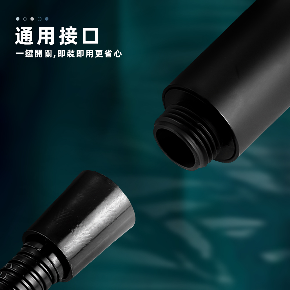 5-mode-pressure-shower-head-stop, , large