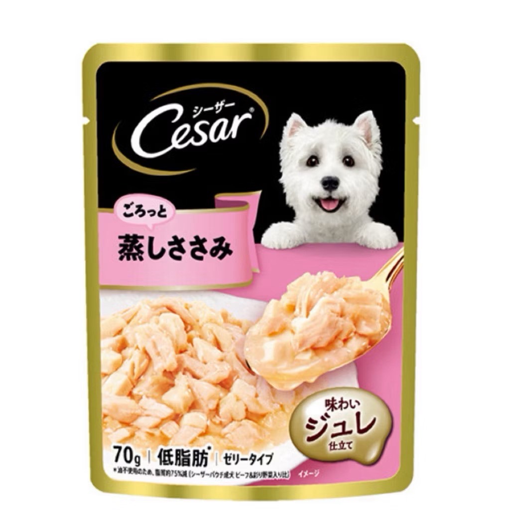 Cesar, , large