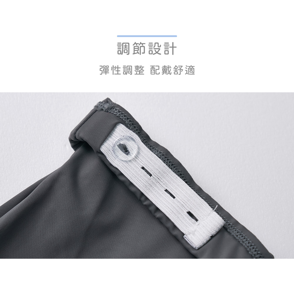 冰絲涼感防曬袖套 加長運動袖套【旺達棉品】GK-KD03, , large