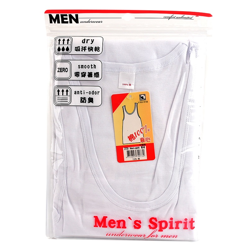 Men Spirit背心, M, large