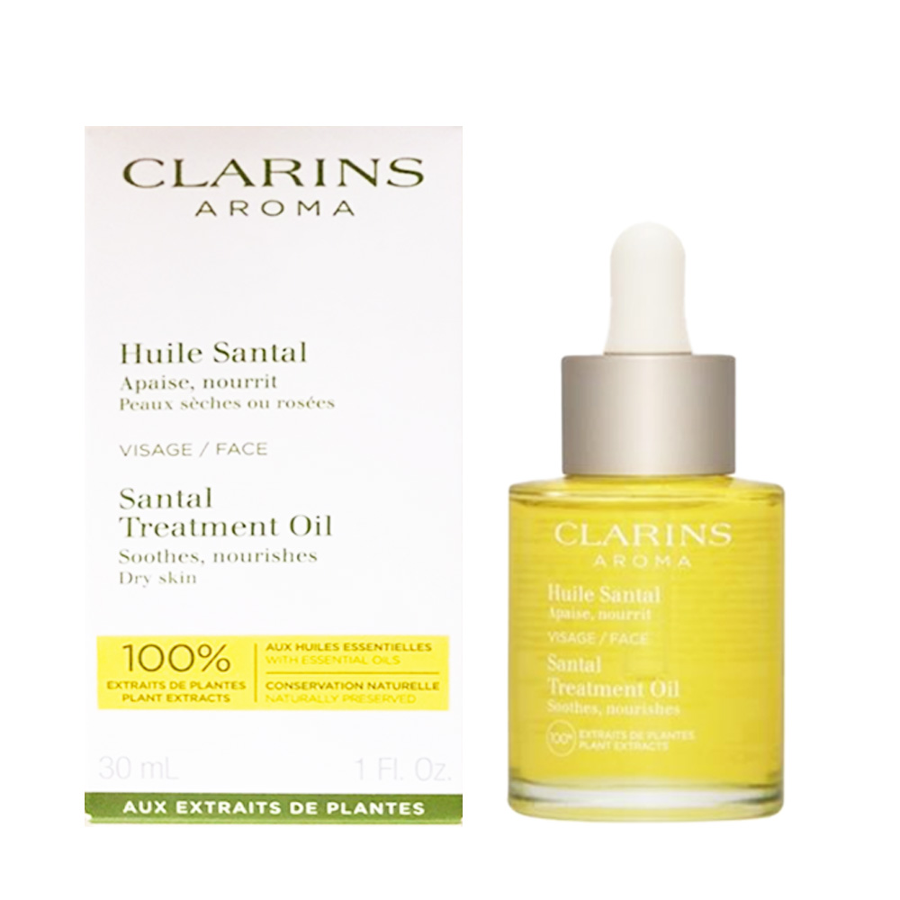 【CLARINS 克蘭詩】 三檀面部護理油 30ml, , large