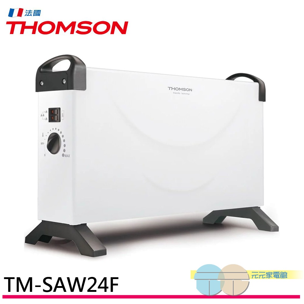 THOMSON 方形盒子對流式電暖器 TM-SAW24F