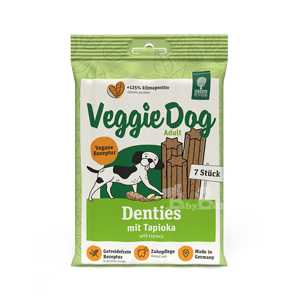 【倆寶貝精品館】Green Petfood德國綠自然 低敏纖維素六星機能潔牙棒180gｘ2入