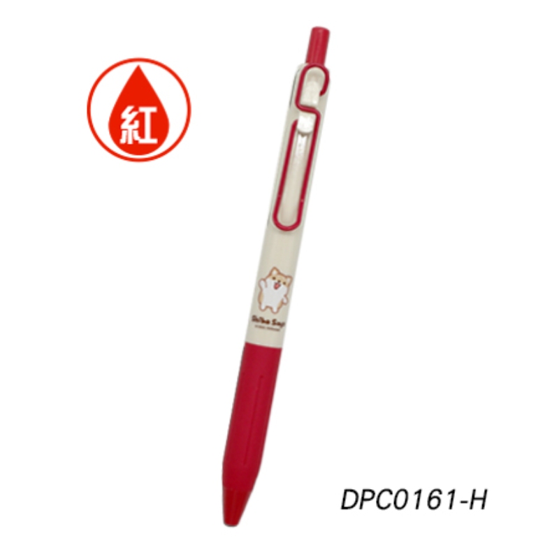 S5 Gel Pen &ndash; H, , large