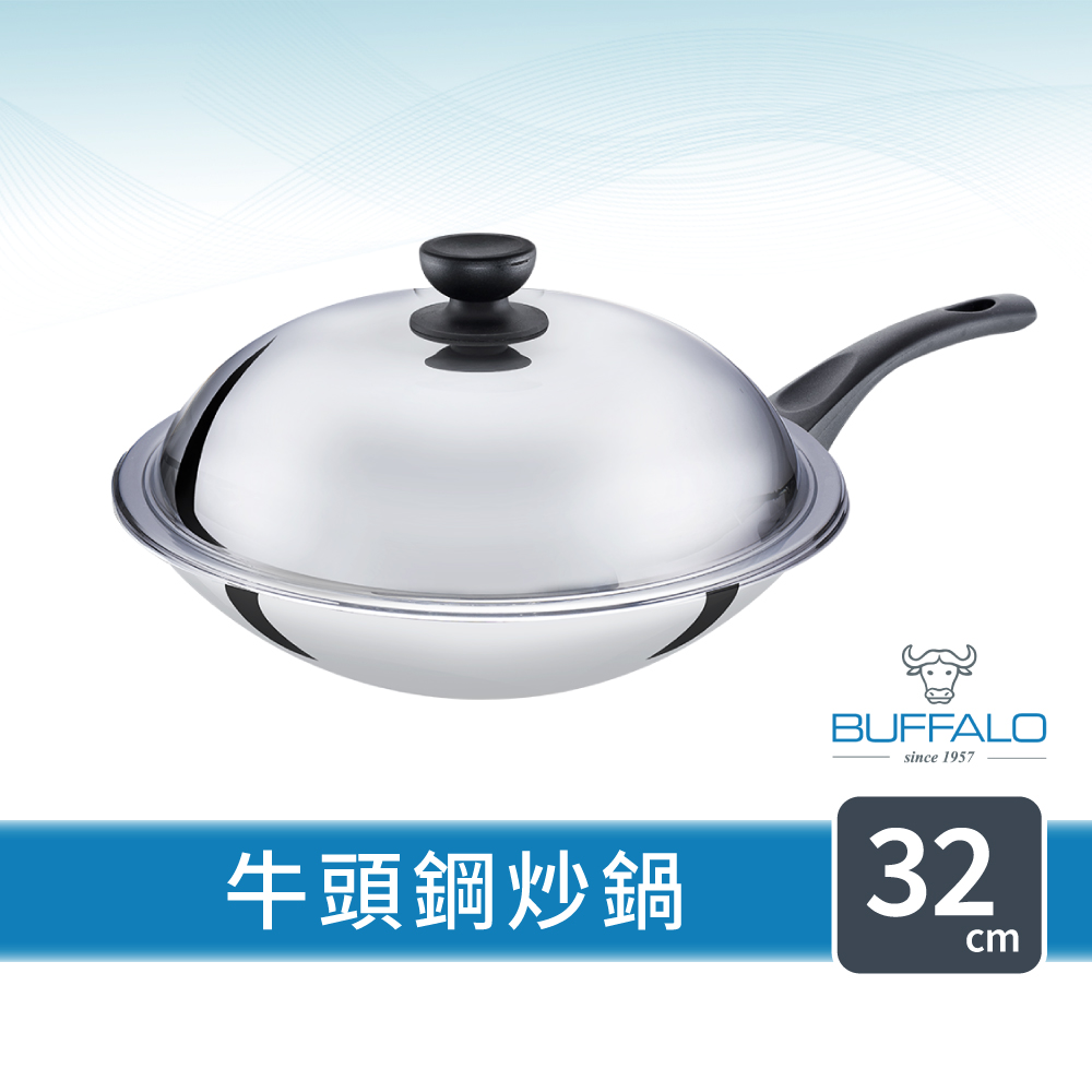 【Buffalo牛頭牌】牛頭鋼炒鍋32cm(304不鏽鋼 SGS檢驗合格 耐刮耐用 健康烹調), , large