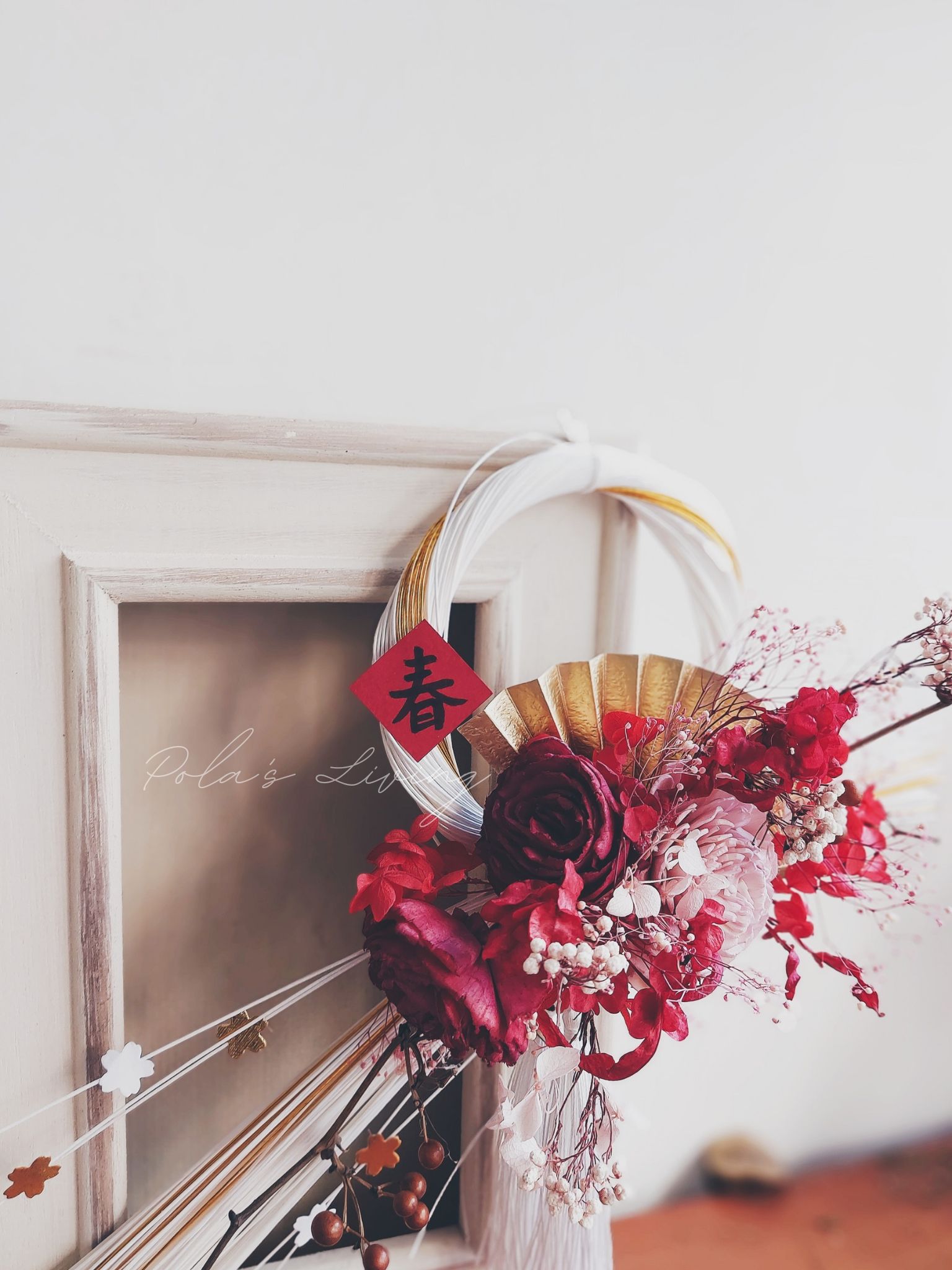 【Pola's Living】祝福新語新年過年掛飾花禮/紅, , large
