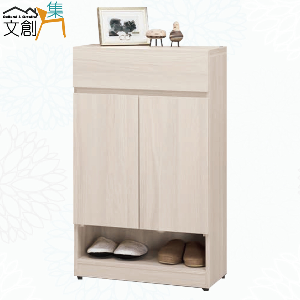 cabinet, , large