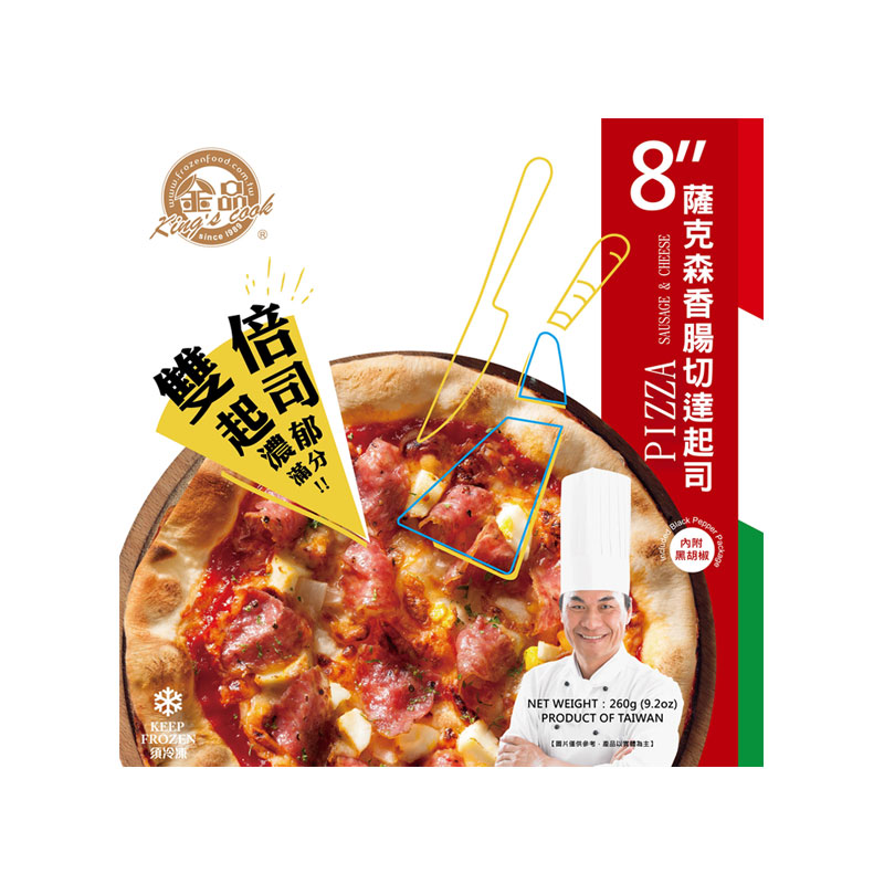 Pizza, , large
